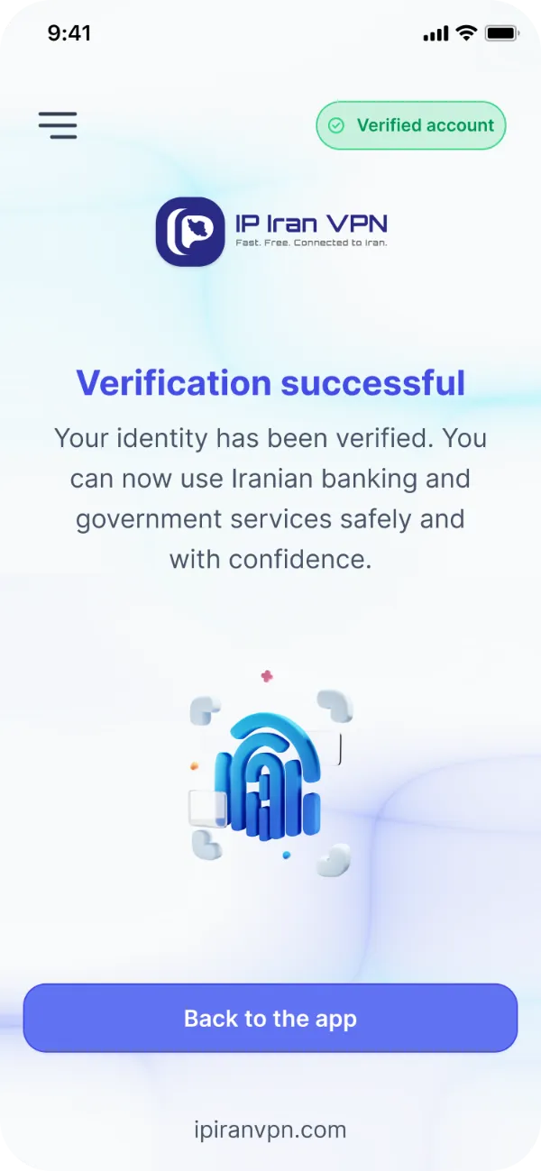 IP Iran VPN app screen confirming successful identity verification